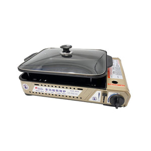 NNEDSZ Portable Gas Burner Stove with Inset Non Stick Cooking Pan Cooker Butane Camping 60mm Deep Pan