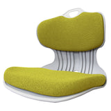 NNEDSZ Lime Slender Chair Posture Correction Seat Floor Lounge Stackable