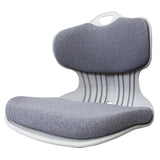 NNEDSZ Grey Slender Chair Posture Correction Seat Floor Lounge Stackable