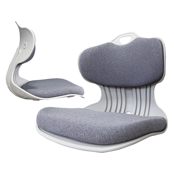 NNEDSZ 2 Set Grey Slender Chair Posture Correction Seat Floor Lounge Stackable