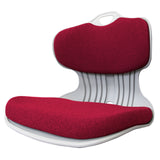 NNEDSZ Red Slender Chair Posture Correction Seat Floor Lounge Stackable