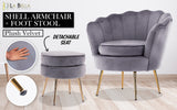 NNEDSZ Shell Scallop Grey Armchair Accent Chair Velvet + Round Ottoman Footstool