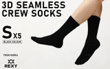 NNEDSZ 5 Pack Small Black 3D Seamless Crew Socks Slim Breathable