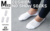 NNEDSZ 3 Pack Medium White Cushion No Show Ankle Socks Non-Slip Breathable