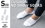NNEDSZ 3 Pack Small White Cushion No Show Ankle Socks Non-Slip Breathable