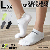 NNEDSZ 4 Pack Large Multi Colour Seamless Sport Sneakers Socks Non-Slip Heel Tab