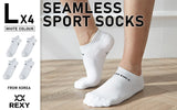 NNEDSZ 4 Pack Large White Seamless Sport Sneakers Socks Non-Slip Heel Tab