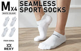 NNEDSZ 4 Pack Medium White Seamless Sport Sneakers Socks Non-Slip Heel Tab