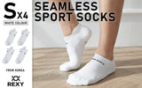 NNEDSZ 4 Pack Small White Seamless Sport Sneakers Socks Non-Slip Heel Tab