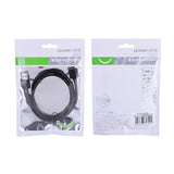 NNEDSZ  USB2.0 A male to A male cable 2M Black (10311)