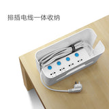 NNEDSZ  Universal Cable Management box Size S (30397)