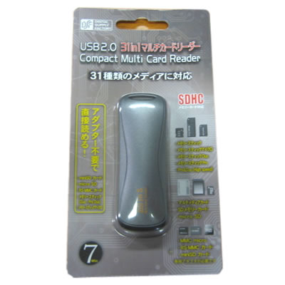 NNEDSZ 31 in 1 Mini USB 2.0 Card Reader Direct Support M2 & microSD
