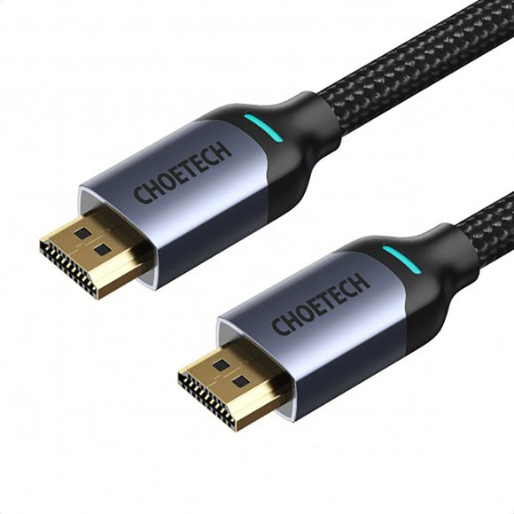 NNEDSZ 8K HDMI cable 2M