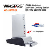 NNEDSZ USB3.0 Multi-task Dual Video  Docking Station with HDD Docking Base