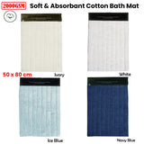 NNEDSZ 2000GSM Soft & Absorbant 100% Cotton Bath Mat 50 x 80cm White