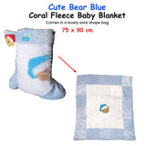 NNEDSZ Cute Bear Blue Coral Fleece Baby Blanket 75 x 90 cm