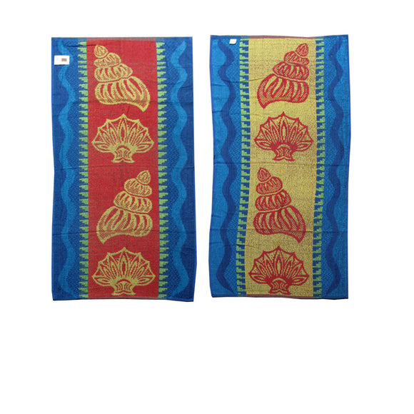 NNEDSZ Set of 4 Imperfect Jacquard Terry Beach Towels Sea Shells