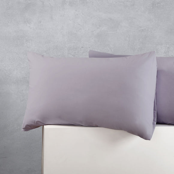 NNEDSZ Accessorize Pair of Cotton Polyester Standard Pillowcases Silver