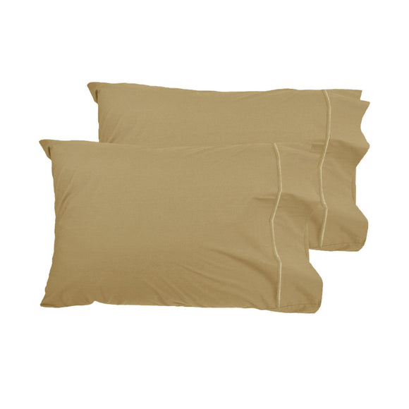 NNEDSZ Grand Aterlier Pair of Queen Sized Pillowcases - Royal Gold