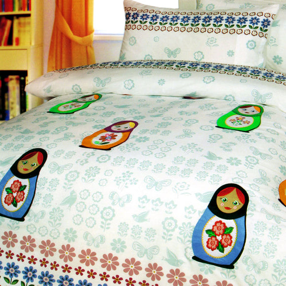 NNEDSZ Chenka Quilt Cover Set Double