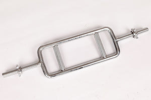 NNEDSZ Tricep Bar Barbell Heavy Duty with Spinlock Collars