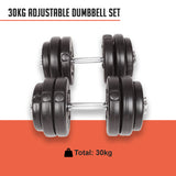 NNEDSZ Dumbbell Set - 30kgs