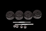NNEDSZ Dumbbell Set - 30kgs