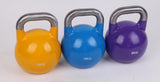 NNEDSZ 12KG, 16KG Pro-Grade Steel KettleBell Set