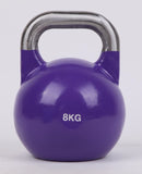 NNEDSZ 12KG, 16KG Pro-Grade Steel KettleBell Set
