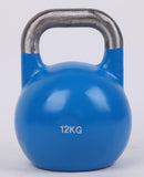 NNEDSZ 12KG, 16KG Pro-Grade Steel KettleBell Set