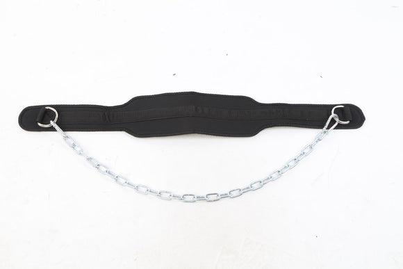 NNEDSZ Belt