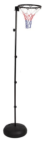 NNEDSZ Netball Ring with Stand Portable Pole Height Adjustable