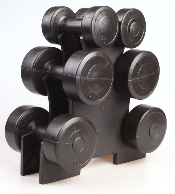 NNEDSZ Weight Set - 12KG