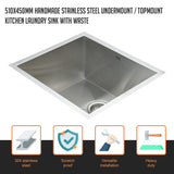 NNEDSZ Steel Sink - 510x450mm
