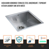 NNEDSZ Steel Sink - 440 x 440mm