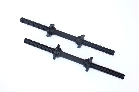 NNEDSZ - 1 Pair Dumbbell Bar 25mm Diameter - PVC Coated Dumbell Handle