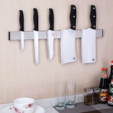NNEDSZ 51cm Strong Magnetic Wall Mounted Kitchen Knife Magnet Bar Holder Display Rack Strip