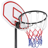 NNEDSZ Basketball Ring Hoop Height Adjustable Portable Set