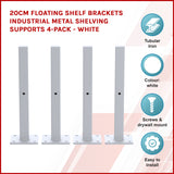 NNEDSZ 20cm Floating Shelf Brackets Industrial Metal Shelving Supports 4-Pack - White