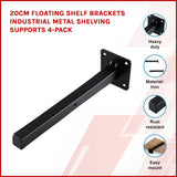 NNEDSZ 20cm Floating Shelf Brackets Industrial Metal Shelving Supports 4-Pack