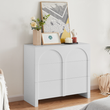 NNEDSZ Dome White Sideboard