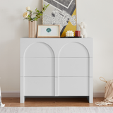 NNEDSZ Dome White Sideboard