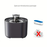 NNETM Smart USB-Powered 2.2L Pet Water Fountain for Cats and Dogs - Black