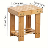 NNETM Bamboo Children's Small Stool - Square Shape, 25cm High