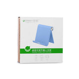 NNEDSZ Desk Phone/iPad Holder - Blue (30390)