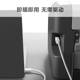 NNEDSZ Type C to USB-B Cable White 1.5M (40417)