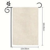 NNETM Valentine's Day Garden Flag - Double-Sided Tree with Paper Leaves & Hanging Hearts Burlap Yard Decor (31.75 x 45.72 cm)