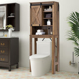 NNECW Over-the-toilet Storage Rack with Sliding Barn Door & Adjustable Shelves