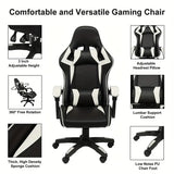 NNETM Ultimate Gaming Throne: Reclining High Back PU Leather Gaming Chair with Ergonomic Design and Memory Foam Cushion