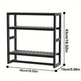 NNETM Wall Mounted Storage Rack with Rod - Black